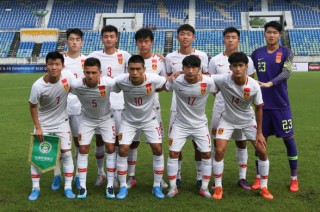 u19足球队(u19足球队什么意思)