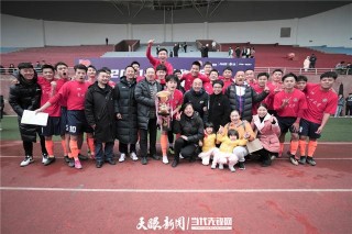 大学生足球联赛超级组(大学生足球联赛超级组名单)