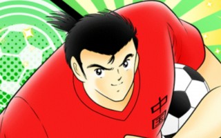 足球的希望(足球希望之星)