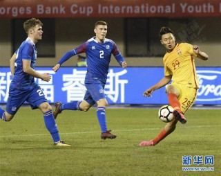 u21足球(U21足球联赛在线直播)