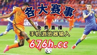 欧洲杯2024直播时间几点(欧洲杯直播时间表2021足球几点结束)，欧洲杯直播时间揭秘，欧洲杯足球赛何时结束？，揭秘欧洲杯直播时间，足球盛宴何时落幕？