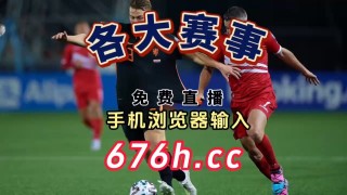 欧洲杯2024直播时间几点(欧洲杯直播时间表2021足球几点结束)，欧洲杯直播时间揭秘，欧洲杯足球赛何时结束？，揭秘欧洲杯直播时间，足球盛宴何时落幕？