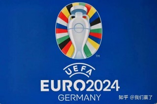 2024欧洲杯波兰名单(欧洲杯2024在哪个国家)，2024欧洲杯波兰名单揭晓，赛事举办地引关注