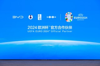 2024欧洲杯持续多久(2024欧洲杯持续多久举办)，2024年欧洲杯持续时间揭晓，2024年欧洲杯的持续时间终于揭晓！