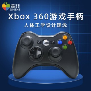 ps4手柄实况足球(ps4手柄 实况足球)