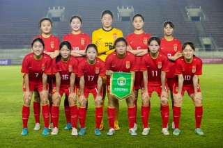 中国u16女子足球队(中国u16女足比赛视频)