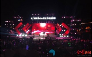 足球之夜背景音乐(足球之夜经典英文歌)