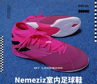 nemeziz足球鞋(nemeziz足球鞋检验真假)，如何鉴别真假nemeziz足球鞋，如何鉴别真假nemeziz足球鞋？