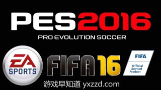 FIFA16和实况足球(实况足球2016中文版下载单机版)