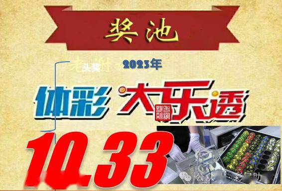 2024注(2024注安师考试时间和科目)，2024注安师考试时间及科目安排揭晓  第1张