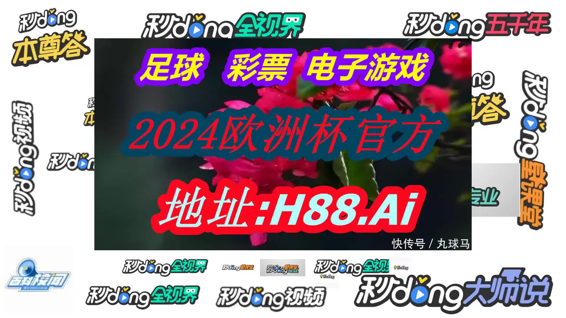 球探比分足球比分(球探比分足球比分即时比足球9ov比分)，球探即时比分，足球赛事实时更新，球探即时比分，足球赛事实时更新  第1张