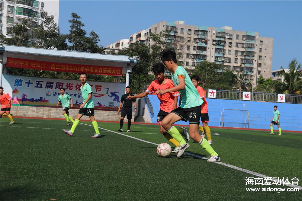 海口足球学校(海口足球学校有哪些)，海口足球学校，探索与发现，探索与发现，海口足球学校  第1张