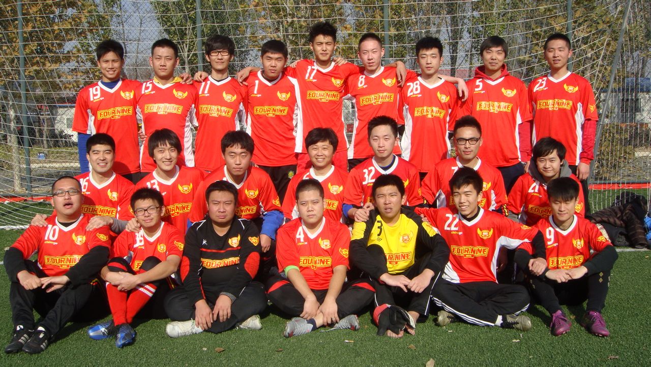 北京市足球队(北京足球队名单) 第2张 北京市足球队(北京足球队名单) 第2张